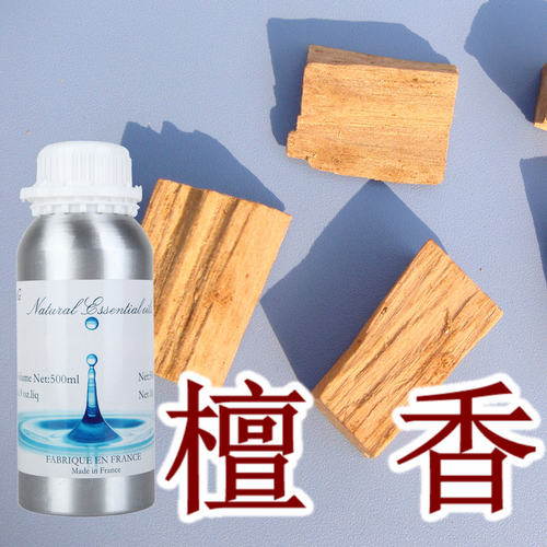 Yasuny檀香香味香薰精油茶楼茶道客栈扩香机加湿器专用香薰补充液 - 图1