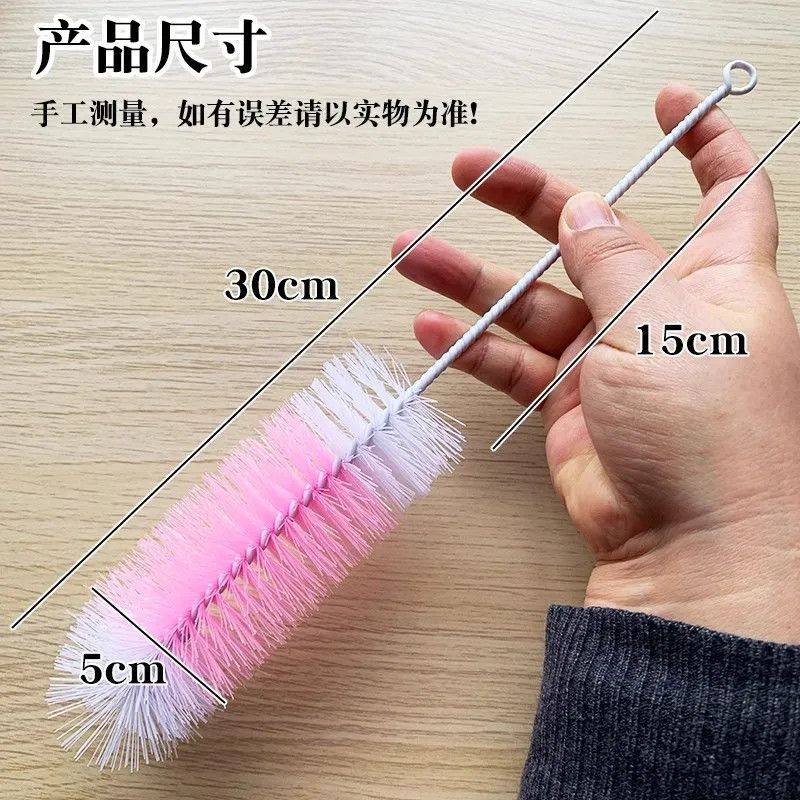 清洗杯子茶杯水杯瓶刷水瓶暖壶开水壶长柄清洁刷子刷锅神器杯刷,淘宝优惠券,粉丝福利购,淘宝优惠卷