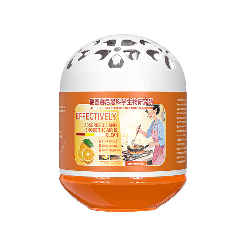 橱柜除异味厨房水槽台下去味神器消除净化去油烟味除臭剂除味魔盒,淘宝优惠券,粉丝福利购,淘宝优惠卷