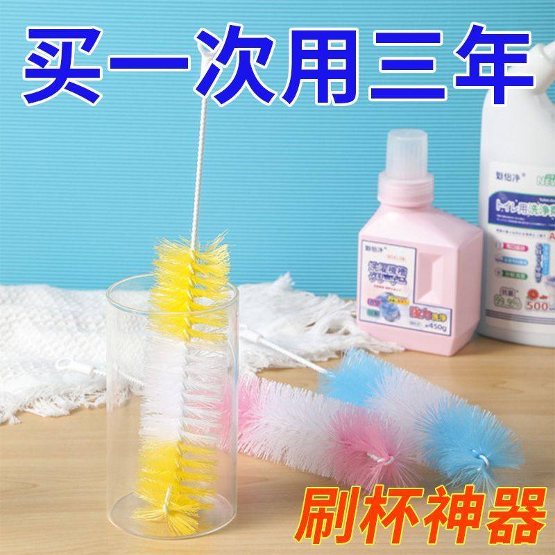清洗杯子茶杯水杯瓶刷水瓶暖壶开水壶长柄清洁刷子刷锅神器杯刷,淘宝优惠券,粉丝福利购,淘宝优惠卷