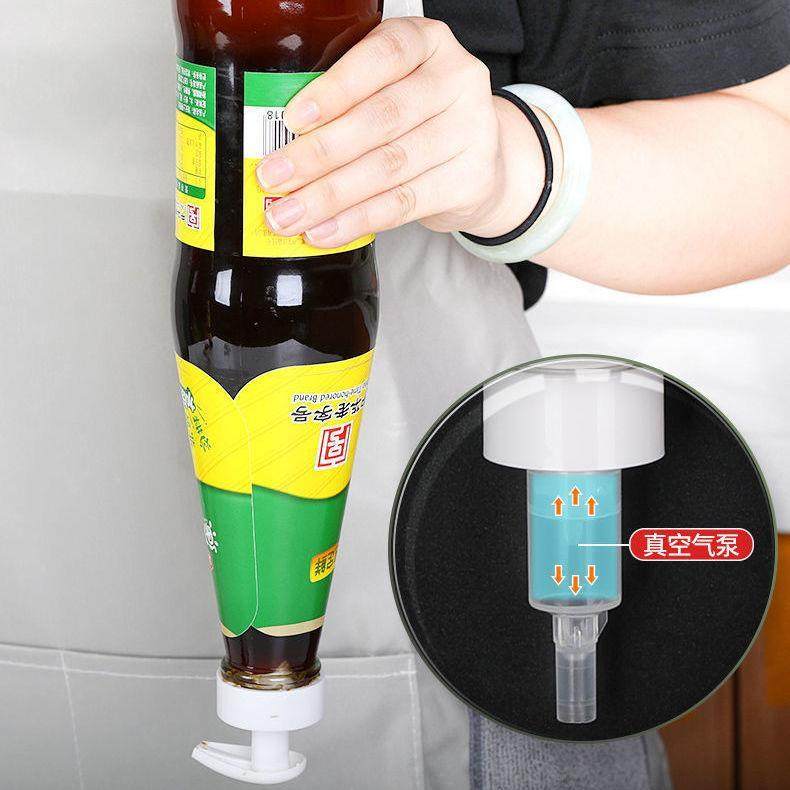 蚝油瓶挤压器压嘴泵头油壶嘴耗油按压嘴厨房专用食品级耗油瓶通用,淘宝优惠券,粉丝福利购,淘宝优惠卷