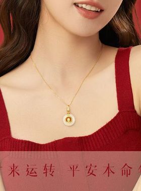 瑞蛇平安扣项链女生本命蛇年仿和田玉吊坠新款国风轻奢锁骨链