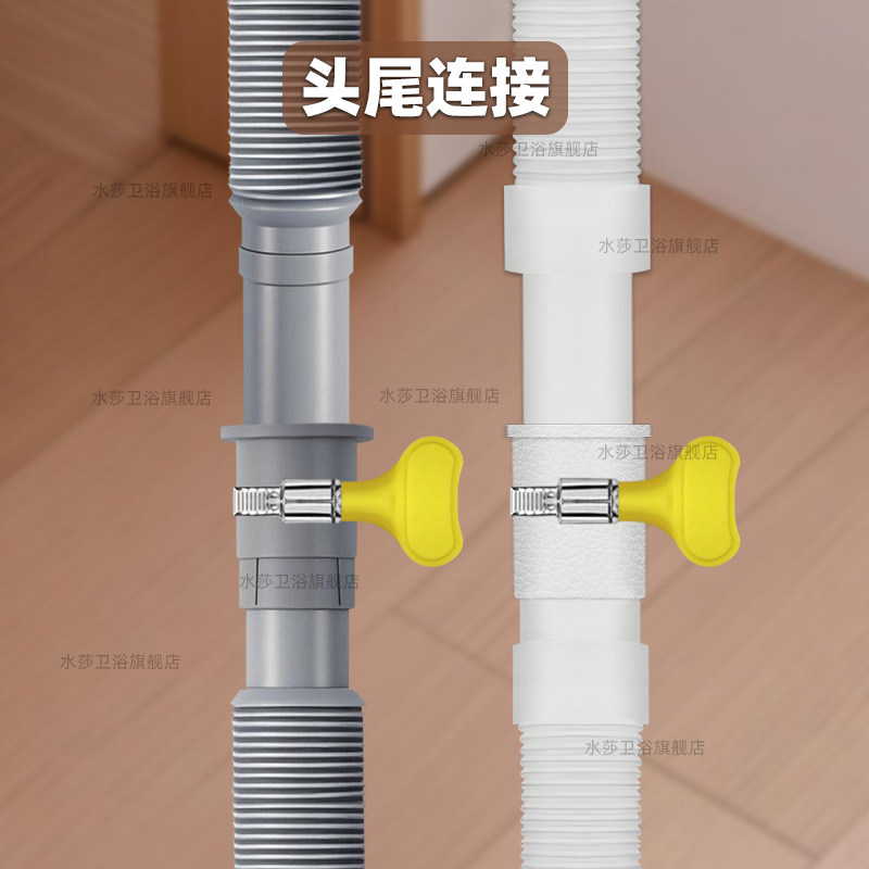 洗手盆面盆台上盆下水配件通用下水管加厚伸缩管菜盆下水道排水管,淘宝优惠券,粉丝福利购,淘宝优惠卷