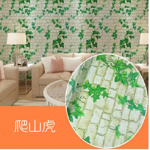 特价pvc墙纸自粘 砖纹 砖块 手工贴纸剪纸壁纸宿舍卧室温馨贴纸,淘宝优惠券,粉丝福利购,淘宝优惠卷