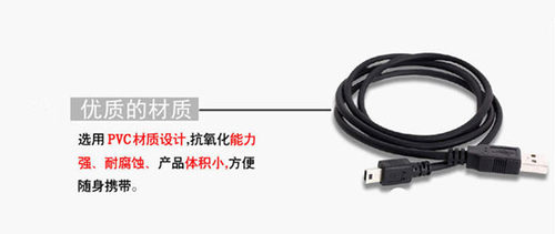 机械键盘数据线typec接口USB口磁环键线分离线樱桃/雷蛇/酷冷至尊 - 图3