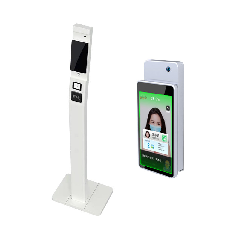 cloud hin电子数字哨兵一体机 骋罡数码一体机