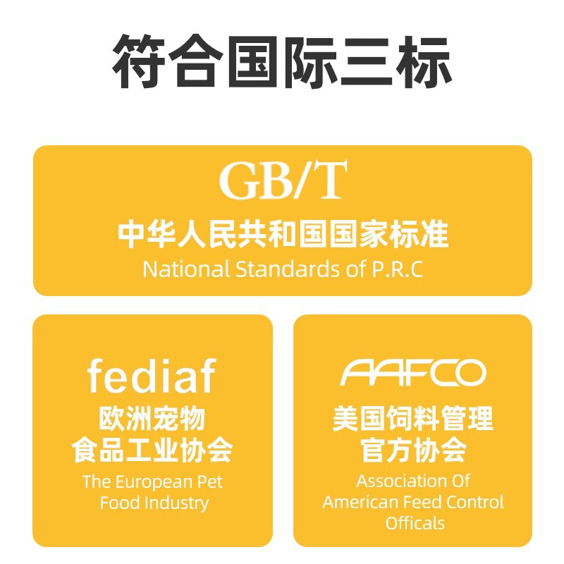 多特思7小时低温烘焙彩虹猫粮美味营养鲜鸡肉双拼正品旗舰猫粮,淘宝优惠券,粉丝福利购,淘宝优惠卷