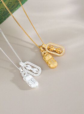 HTZS跨境撤柜清仓捡漏金色立体精金刚貔貅吊坠项链outlets女配饰