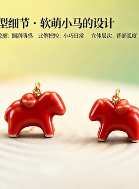 手绘陶瓷小马本命年女锁骨链