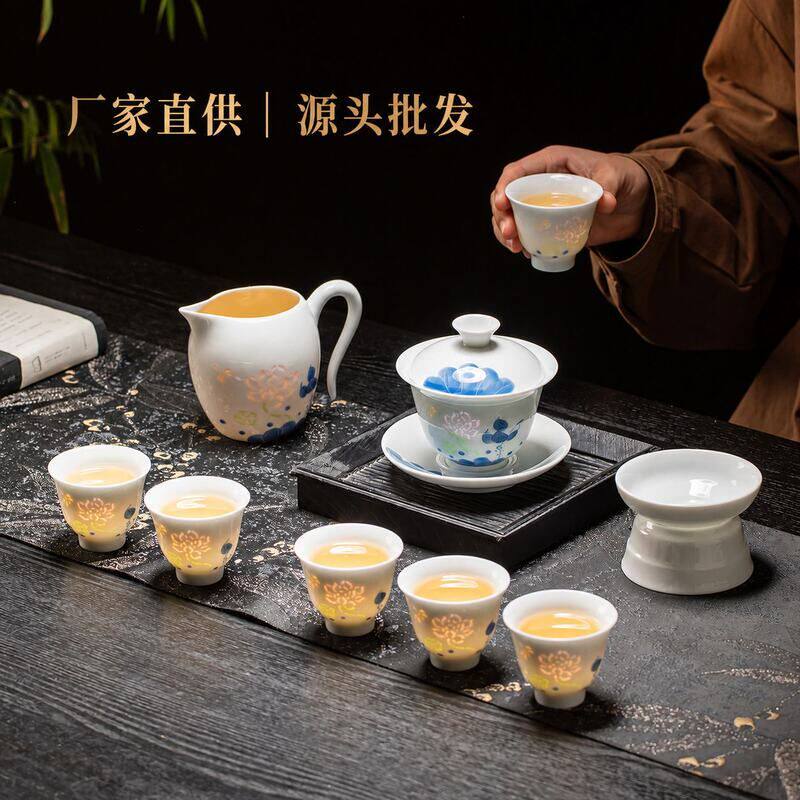 Jingdezhen hand-painted pastel exquisite porcelain tea set gift box