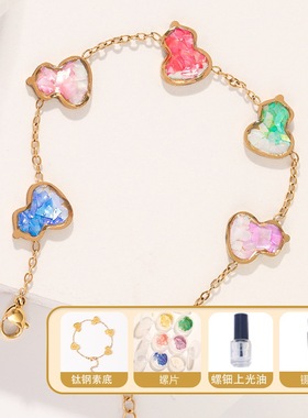 热卖新手工螺钿手链钛钢包社区团建沙龙母亲节鳞蛾蝴蝶饰品礼物