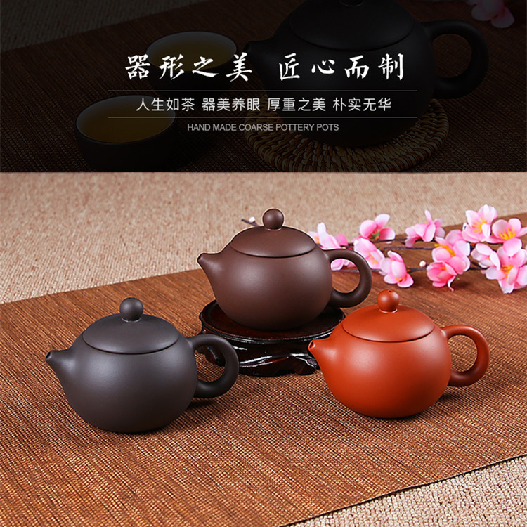 紫砂壶家用功夫茶具过滤小茶壶宜兴纯手工西施壶大号泡茶壶花茶壶 - 图0