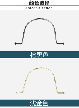 190-220mm手挽扣 几型箱包压铸五金提手 锌合金包包装饰提扣