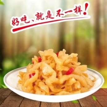 四峰萝卜干 40克(包邮)  学生下饭萝卜干 航空萝卜干  油炒萝卜干 - 图1