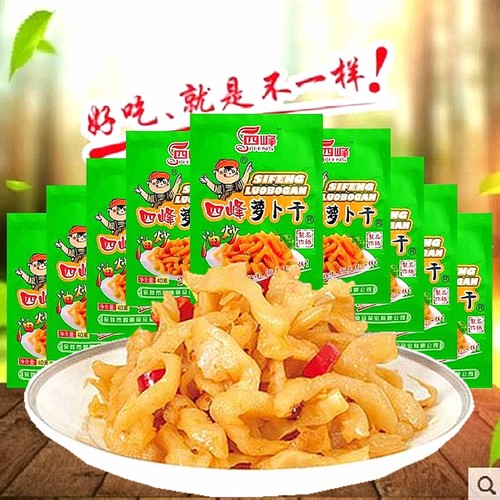 四峰萝卜干 40克(包邮)  学生下饭萝卜干 航空萝卜干  油炒萝卜干 - 图3