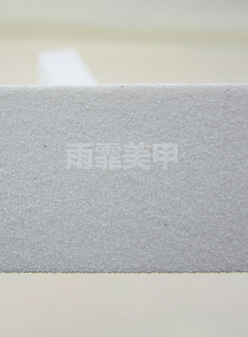 白色豆腐块高密度美甲工具
