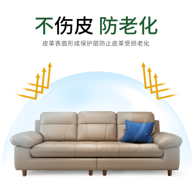  盾王家居家私清洁/护理剂