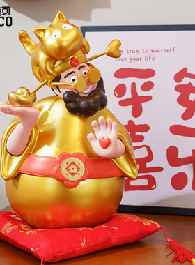 2025新款四喜财神春节年宵花瓶