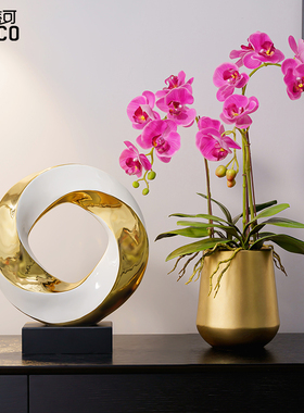 财源滚滚轻奢摆件仿真蝴蝶兰装饰