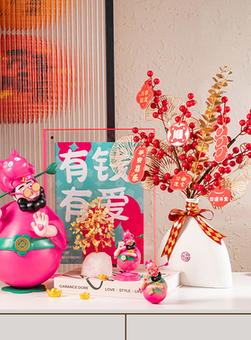 新年乔迁开业圣诞礼物落地摆件