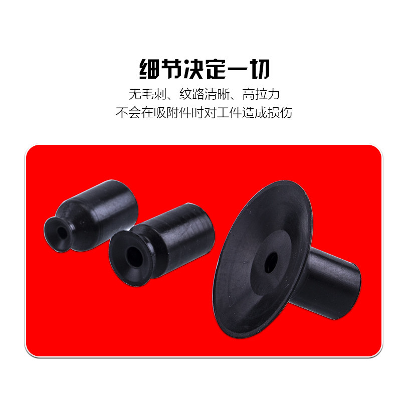 SMC真空吸盘工业机械手迷你吸嘴 ZP-02/03/04/06/08/11/14/18/20U,淘宝优惠券,粉丝福利购,淘宝优惠卷