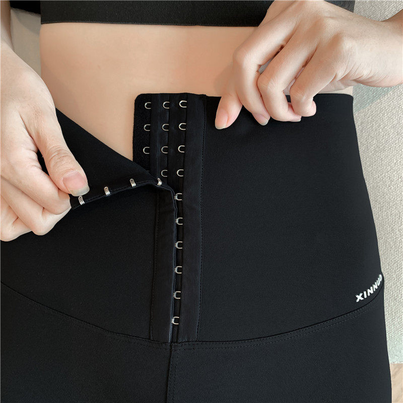 塑形排扣收腹芭比秋季显瘦九分裤 欧朵妮打底裤