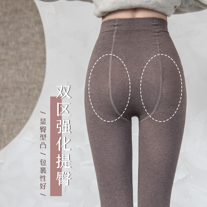 秋季小脚裤新款竖条纹连袜裤打底裤 欧朵妮打底裤