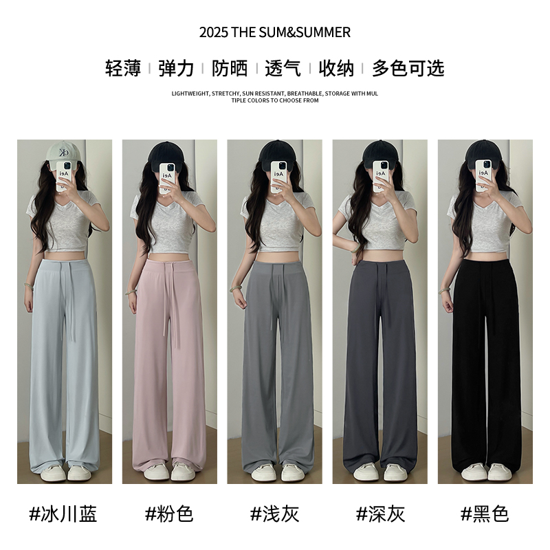 商品详情图片