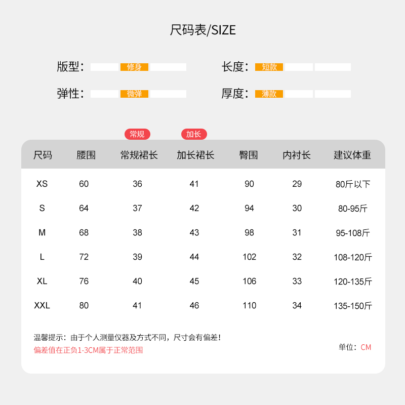 灰色半身裙女夏季薄款2024新款百褶裙高腰小个子a字短裙学生裙子