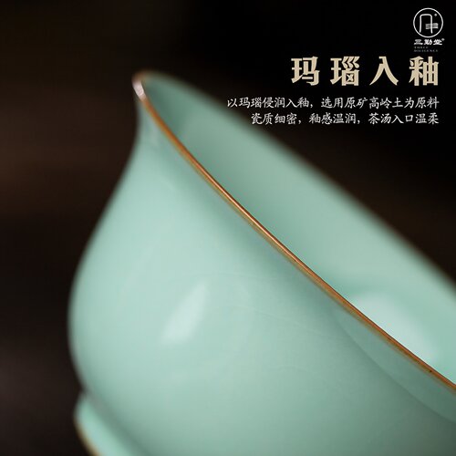 三勤堂汝窑开片三才盖碗单个高档景德镇陶瓷茶具大茶碗带盖茶杯 - 图1