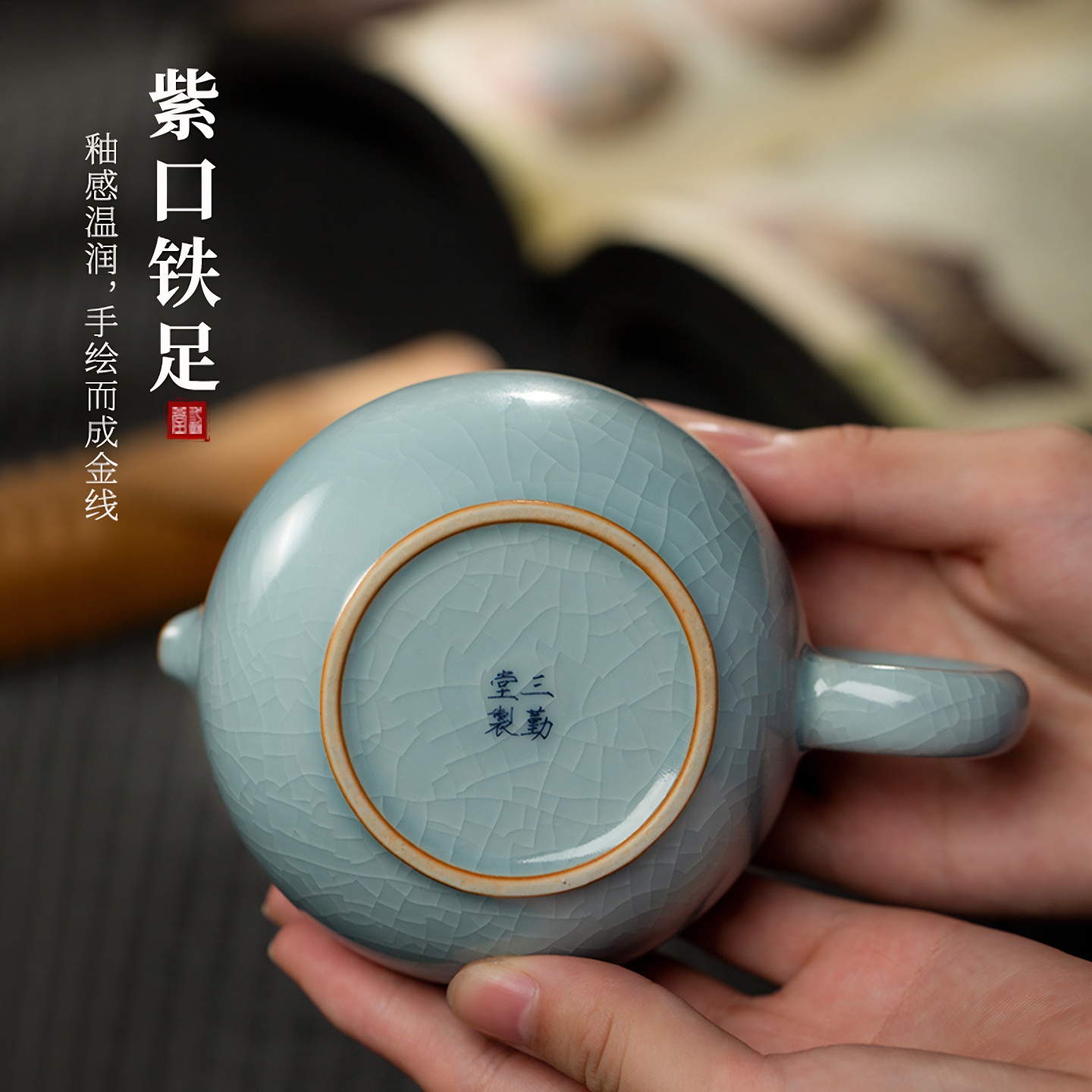 三勤堂汝窑西施倒把茶壶家用大号单壶个人专用景德镇陶瓷冲泡茶壶 - 图2