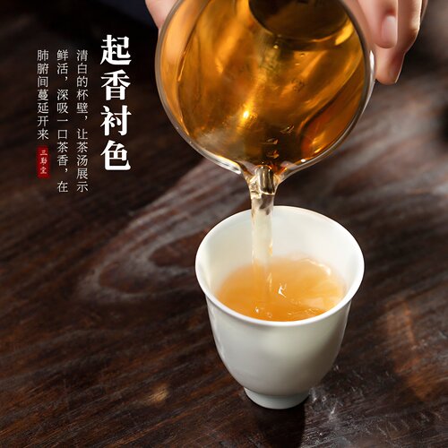 三勤堂影青雕刻山水主人杯陶瓷茶杯个人专用单杯闻香杯功夫茶具 - 图2