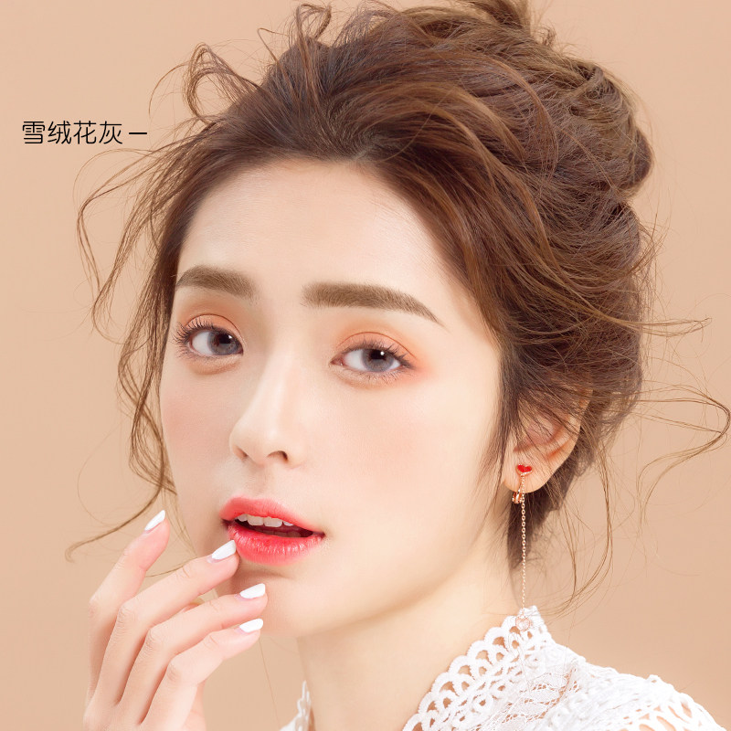 merrydolly半年抛美瞳彩色隐形眼镜 东仁堂大药房彩色隐形眼镜