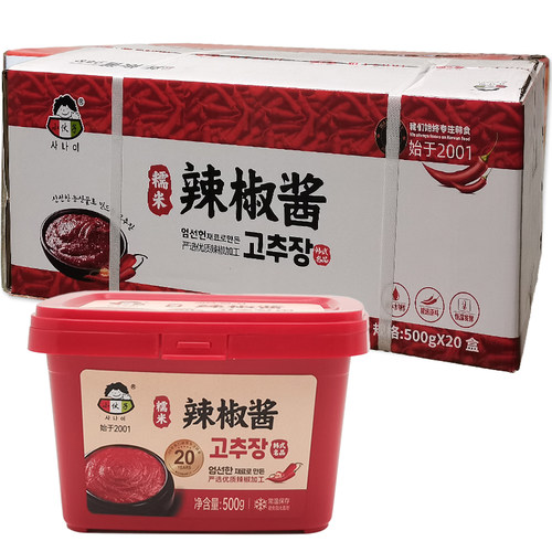 小伙子辣椒酱500g*20整箱批发韩式炒年糕酱韩国石锅拌饭甜辣椒酱 - 图0