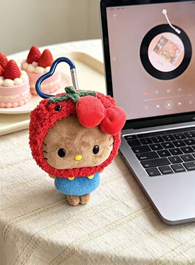 正版头套款迷你豆豆眼黑皮kitty猫毛绒公仔玩偶包包挂件汽车