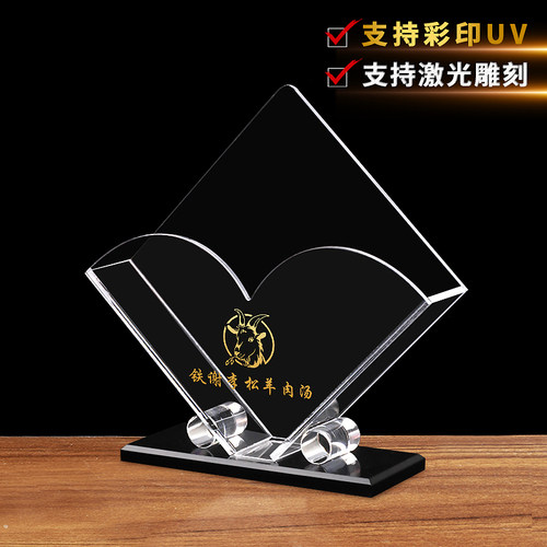 有机玻璃制品欧式创意亚克力餐巾纸盒餐巾盒酒店用品西餐厅纸巾盒 - 图3