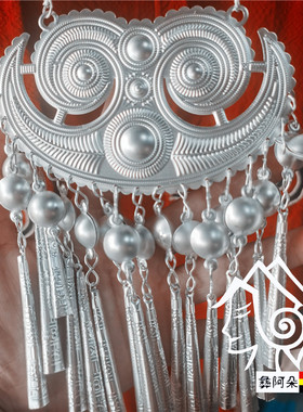 凉山彝族镀银挂件长款女装项链