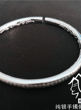 凉山彝族纯银手镯999手工手环简约男女情侣复古民族风旅游纪念品