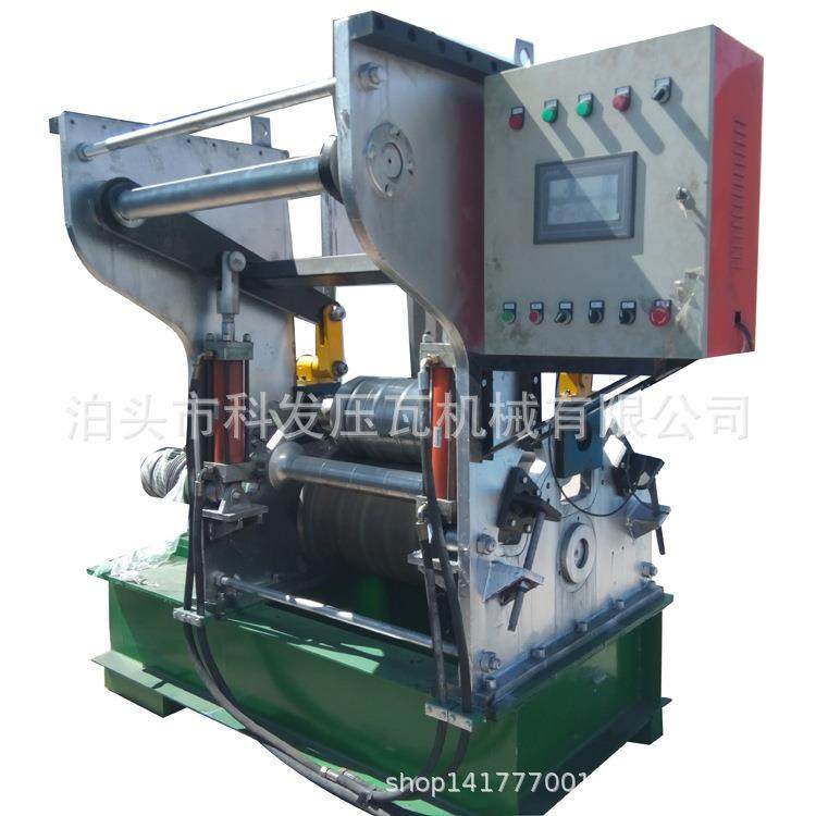 半挂车挡泥板压型机设备汽车挡泥板成型机半挂车挡泥板弯弧机,淘宝优惠券,粉丝福利购,淘宝优惠卷