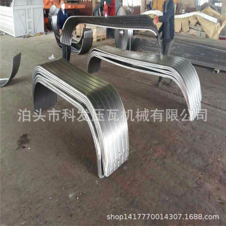 半挂车挡泥板压型机设备汽车挡泥板成型机半挂车挡泥板弯弧机,淘宝优惠券,粉丝福利购,淘宝优惠卷