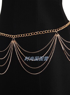 女个性合金欧美比基尼腰链百搭