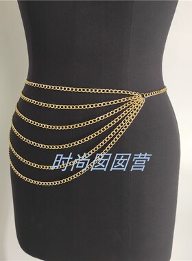 合金扭链女个性时尚比基尼链条
