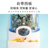 Hamstes Foods, золотой шелковый медвежь