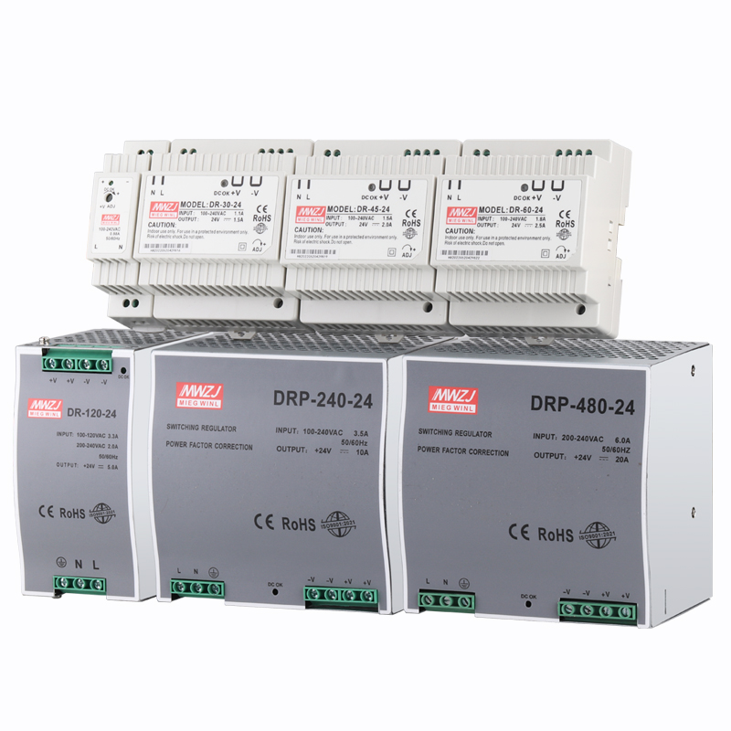 导轨式EDR开关电源DR-60W-24V2.5A 15/30/45/120 5V3A 12VNDR直流