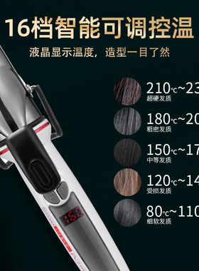 宫村卷发棒42mm超蓬松40大波浪卷