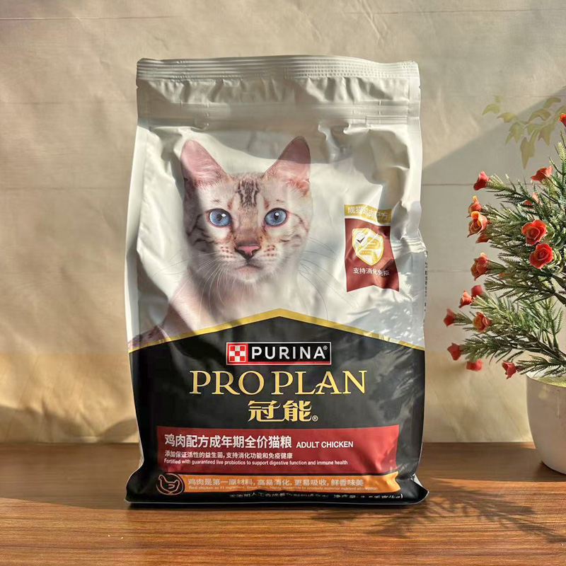 普瑞纳冠能猫粮全价鸡肉成猫粮优益护肾提高免疫肠道呵护皮毛护理