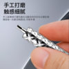 Langsheng lighter runner DIY modification and replacement accessories