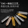 Langsheng lighter runner DIY modification and replacement accessories
