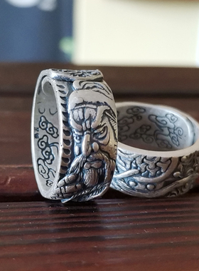 古法纯银关公银戒指男复古关羽祥云招财霸气男士大手潮足银关帝