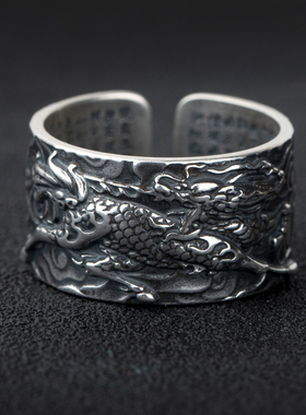 纯银复古麒麟心经开口男款